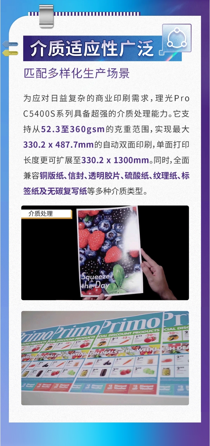 屏幕截图_22-7-2026_153655_mp.weixin.qq.com.jpeg