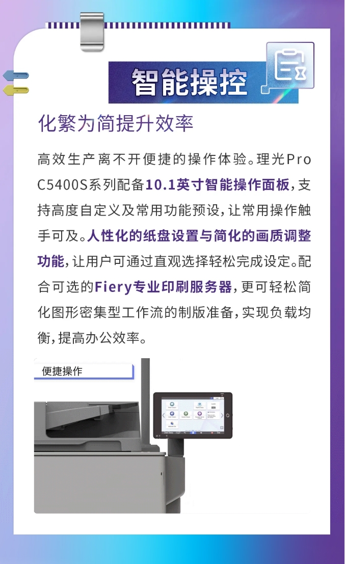 屏幕截图_22-7-2026_153740_mp.weixin.qq.com.jpeg