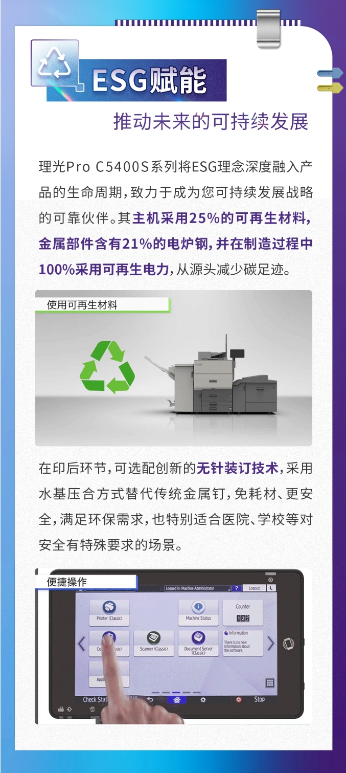 屏幕截图_22-7-2026_153755_mp.weixin.qq.com.jpeg