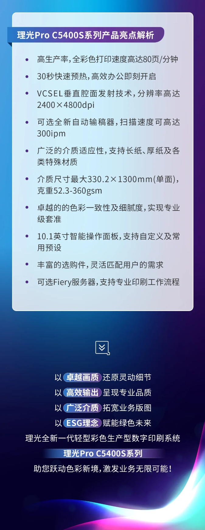 屏幕截图_22-7-2026_153813_mp.weixin.qq.com.jpeg