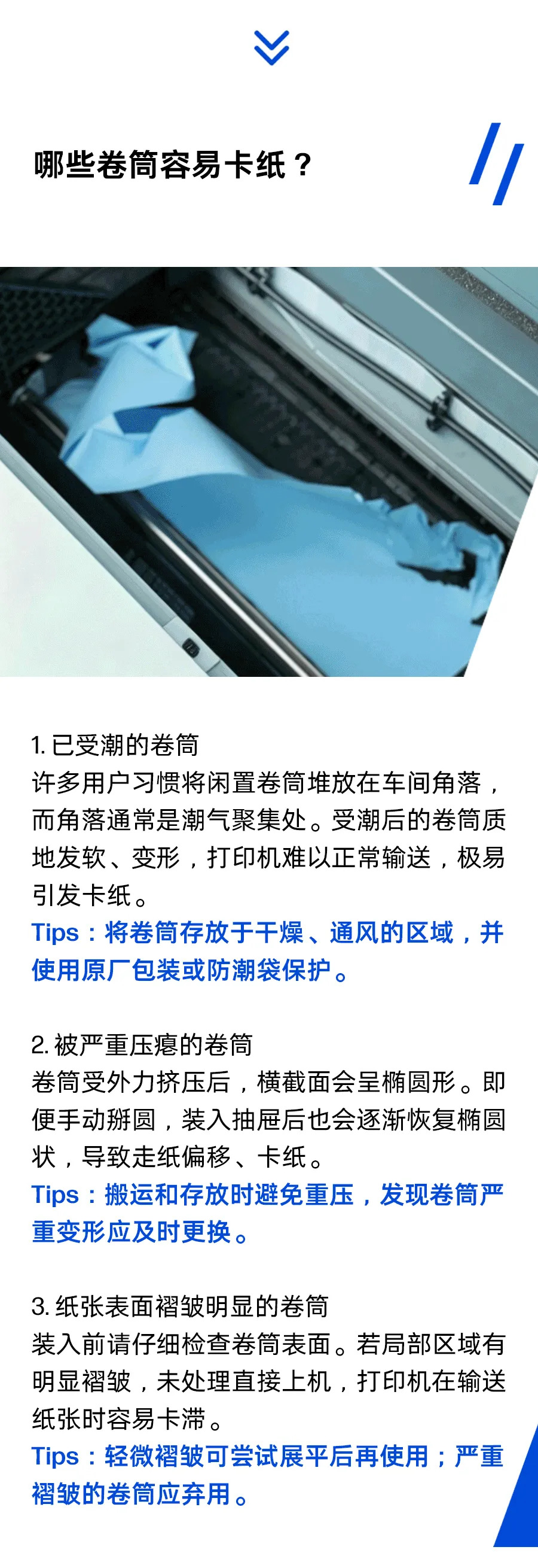 3.JPEG